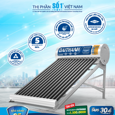 Máy nước nóng NLMT Đại Thành CLASSIC 225L 70-15